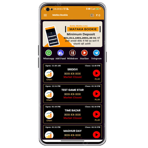How to install Rocky777 Matka for online Game?